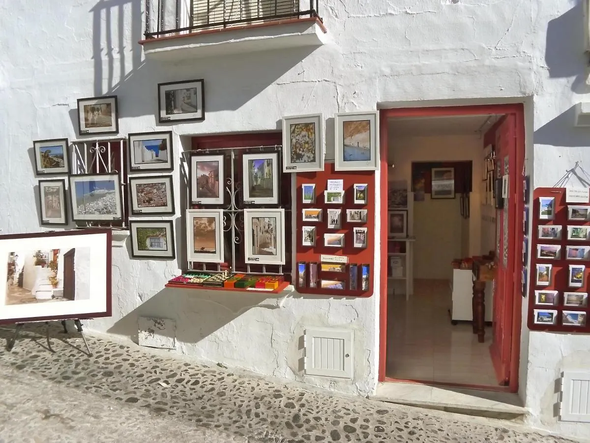 ネルハ Casa Andaluzヴィラ